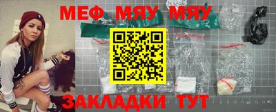 каннабис Малоярославец