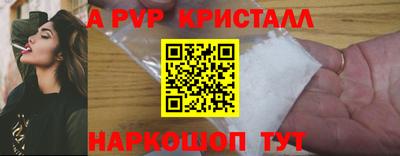 дурь Мариинск
