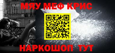 дурь Мариинск