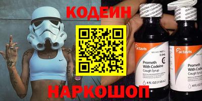 дурь Мариинск