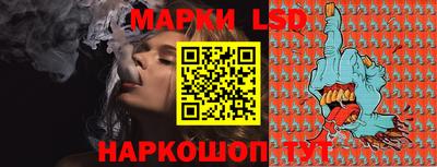 каннабис Малоярославец