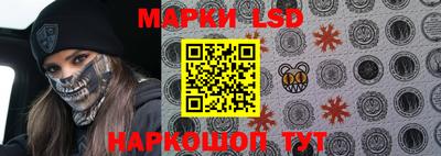 амфетамин Малгобек
