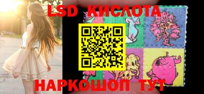 каннабис Малоярославец