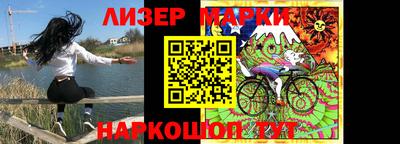 каннабис Малоярославец