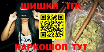 дурь Мариинск
