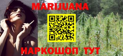 амфетамин Малгобек