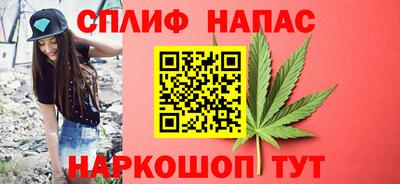 мефедрон Ликино-Дулёво