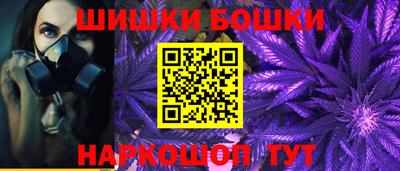 амфетамин Малгобек