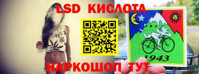 каннабис Малоярославец
