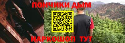 амфетамин Малгобек