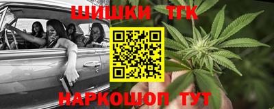 амфетамин Малгобек