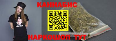дурь Мариинск