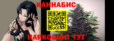 амфетамин Малгобек