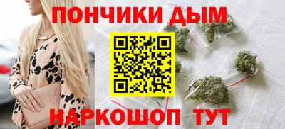 дурь Мариинск