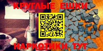 каннабис Малоярославец