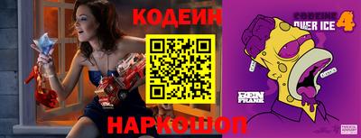 дурь Мариинск