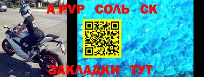 амфетамин Малгобек