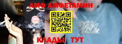 дурь Мариинск