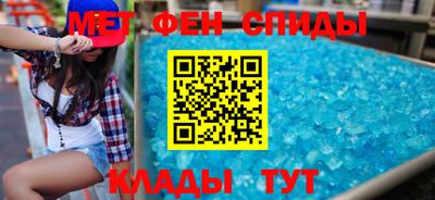 каннабис Малоярославец