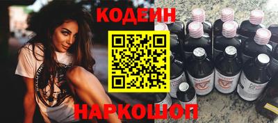 амфетамин Малгобек