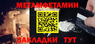 каннабис Малоярославец