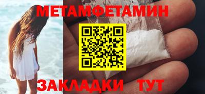 дурь Мариинск