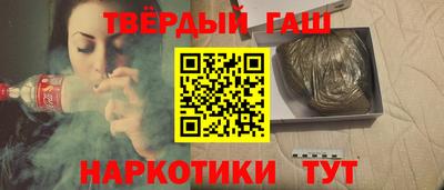 амфетамин Малгобек