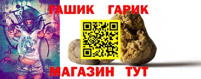 каннабис Малоярославец