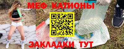 дурь Мариинск