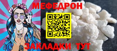 амфетамин Малгобек