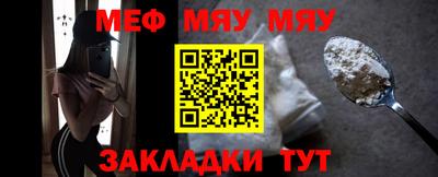 амфетамин Малгобек