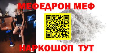 каннабис Малоярославец