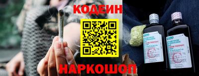 каннабис Малоярославец